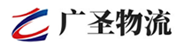 泉州到隆昌市物流公司